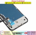 iPhone 11 LCD Panel Price In Pakistan