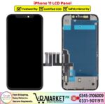 iPhone 11 LCD Panel Price In Pakistan