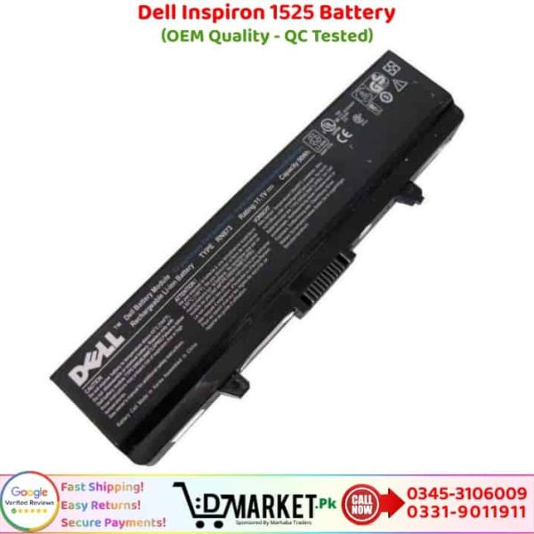 Dell Inspiron 1525 Battery Price In Pakistan