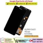 Google Pixel 3a XL LCD Panel Price In Pakistan