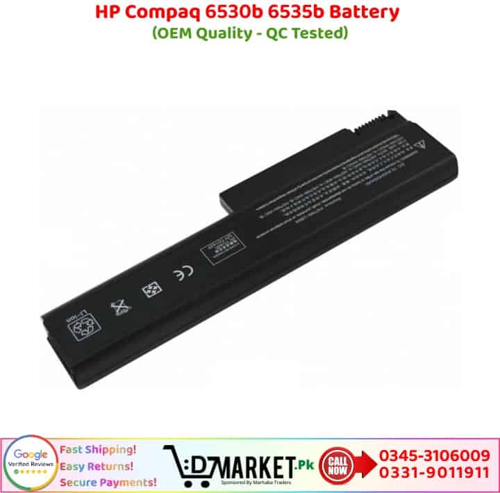 HP Compaq 6530b 6535b Battery Price In Pakistan 1 1