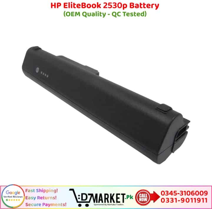 HP EliteBook 2530p Battery Price In Pakistan 1 1