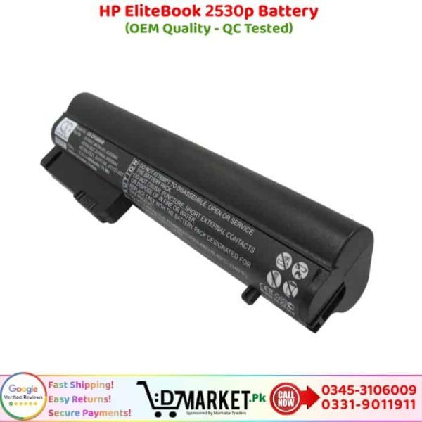 HP EliteBook 2530p Battery Price In Pakistan