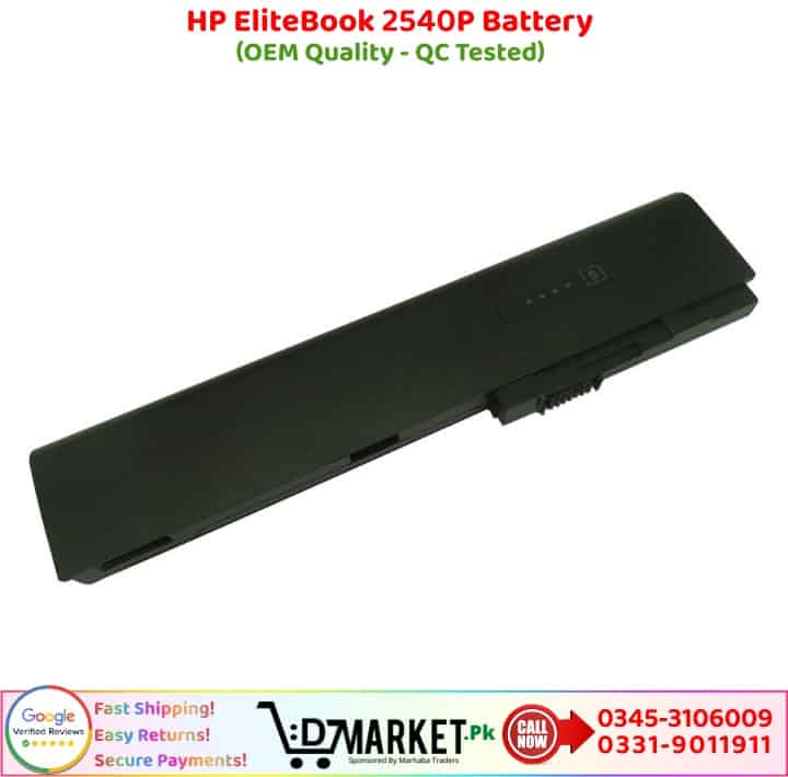 HP EliteBook 2540P Battery Price In Pakistan