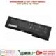 HP EliteBook 2710P 2760P Battery Battery Price In Pakistan