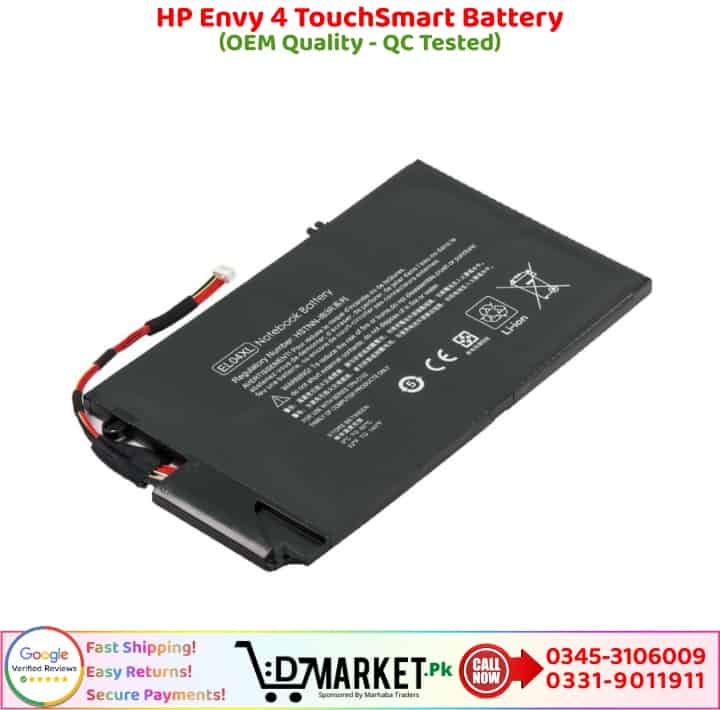 HP Envy 4 TouchSmart Battery Price In Pakistan