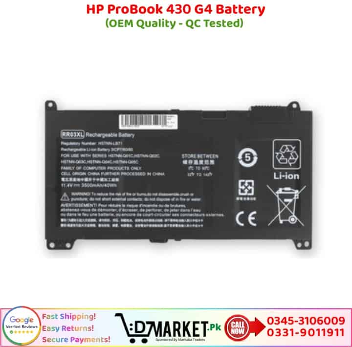 HP ProBook 430 G4 Battery Price In Pakistan 1 1