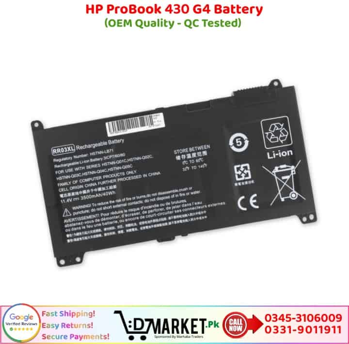 HP ProBook 430 G4 Battery Price In Pakistan