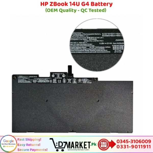 HP ZBook 14U G4 Battery Price In Pakistan