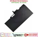 HP ZBook 15U G4 Battery Price In Pakistan