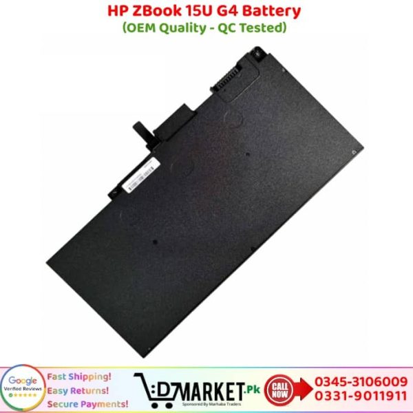 HP ZBook 15U G4 Battery Price In Pakistan