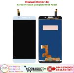 Huawei Honor 4x LCD Panel Price In Pakistan