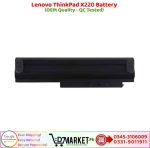 Lenovo ThinkPad X220 Battery Price In Pakistan