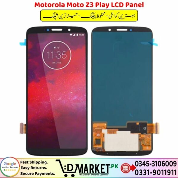 Motorola Moto Z3 Play LCD Panel Price In Pakistan