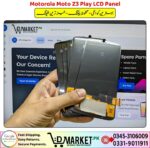 Motorola Moto Z3 Play LCD Panel Price In Pakistan