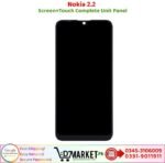 Nokia 2.2 LCD Panel Price In Pakistan