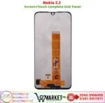Nokia 2.2 LCD Panel Price In Pakistan
