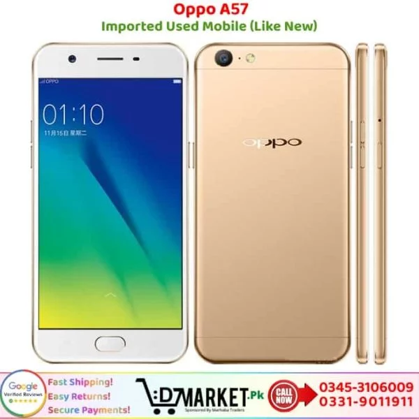 Oppo A57 Used Price In Pakistan