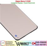 Oppo Reno 5 4G LCD Panel Price In Pakistan