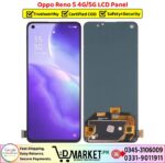 Oppo Reno 5 LCD Panel Price In Pakistan