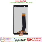 Sony Xperia Z LCD Panel Price In Pakistan