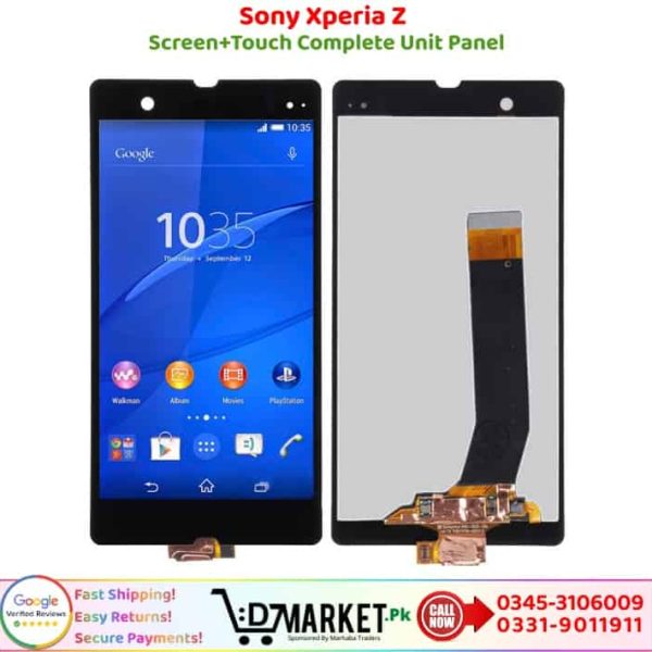 Sony Xperia Z LCD Panel Price In Pakistan
