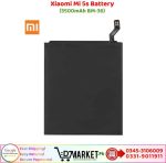 Xiaomi Mi 5s Battery Price In Pakistan