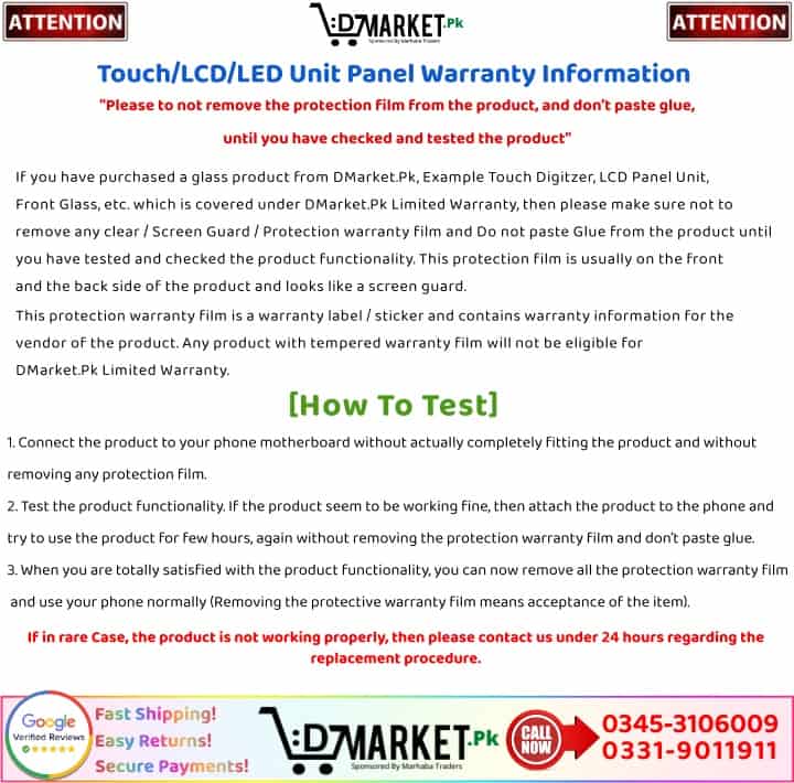 DMarket.Pk Panel Unit Warranty Information