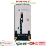 Huawei Nova 5T LCD Panel Price In Pakistan