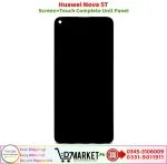 Huawei Nova 5T LCD Panel Price In Pakistan