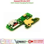 Huawei P8 Lite 2017 Charging Port Board Price In Pakistan