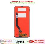 Huawei Y7 2019 LCD Panel Price In Pakistan