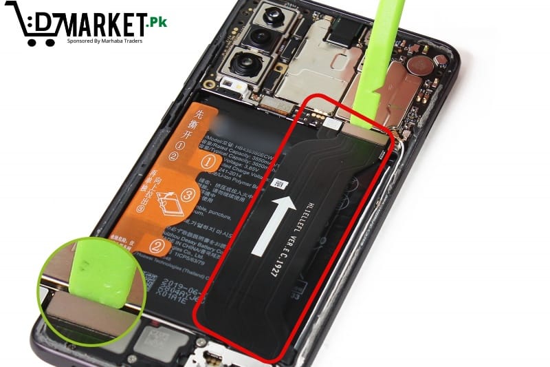 Motherboard Flex DMarket.Pk