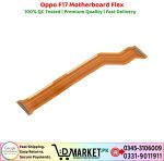 Oppo F17 Motherboard Flex Price In Pakistan