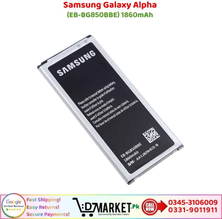 Samsung Galaxy Alpha Battery Price In Pakistan