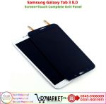 Samsung Galaxy Tab 3 8.0 LCD Panel Price In Pakistan