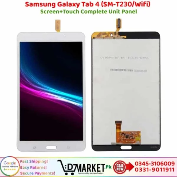 Samsung Galaxy Tab 4 Wifi SM-T230 LCD Panel Price In Pakistan