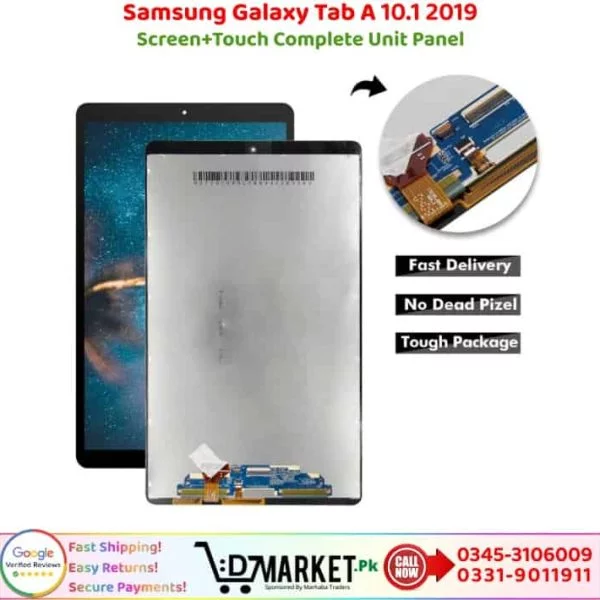 Samsung Galaxy Tab A 10.1 2019 LCD Panel Price In Pakistan
