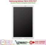 Samsung Galaxy Tab A 2016 10.1 LCD Panel Price In Pakistan