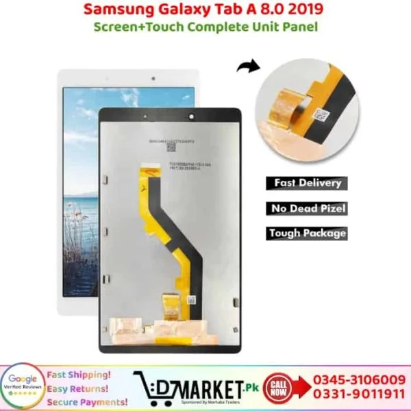 Samsung Galaxy Tab A 8.0 2019 LCD Panel Price In Pakistan