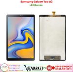 Samsung Galaxy Tab A2 LCD Panel Price In Pakistan
