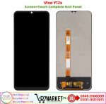 Vivo Y12s LCD Panel Price In Pakistan