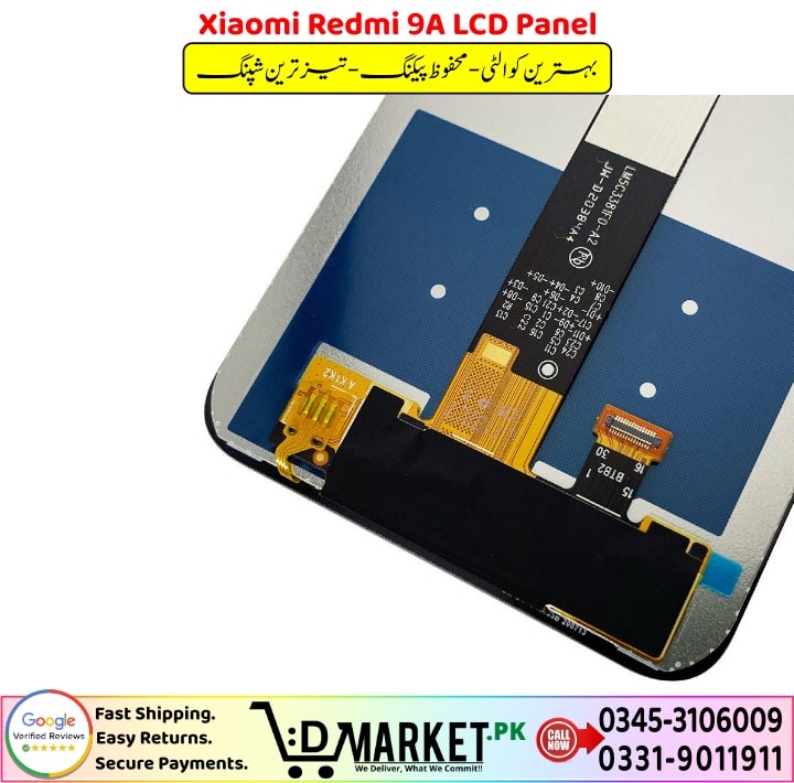 Xiaomi Redmi 9A LCD Panel Price In Pakistan