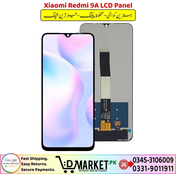 Xiaomi Redmi 9A LCD Panel Price In Pakistan