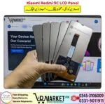 Xiaomi Redmi 9C LCD Panel Original