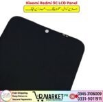 Xiaomi Redmi 9C LCD Panel Price In Pakistan
