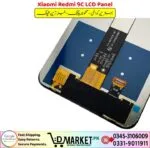 Xiaomi Redmi 9C LCD Panel Price In Pakistan