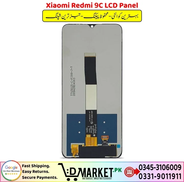 Xiaomi Redmi 9C LCD Panel Price In Pakistan