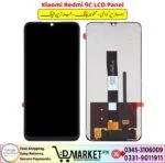 Xiaomi Redmi 9C LCD Panel - Image 2