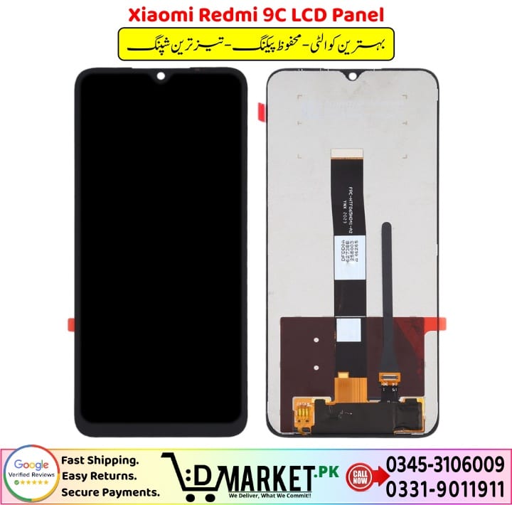 Xiaomi Redmi 9C LCD Panel Price In Pakistan 1 5